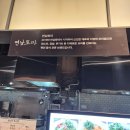 대구 신세계 파스타 맛집 연남토마 내돈내산 솔직후기