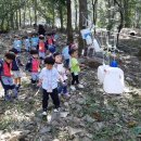 아토어린이집 이미지