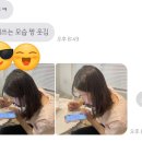 [화란 무대인사] 대전탄방CGV 2관 3관 무인 후기 ~~