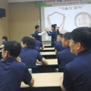 펀커뮤니케이션컨설팅(주) 네이버블로그