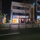 달빛카페24 사직점