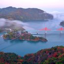 옥순대교 이미지