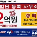 빅토르힐 리조트 이미지