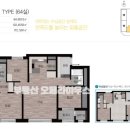 수성하나이비인후과의원 이미지