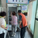 송내2동 행정복지센터 이미지