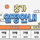 (주)쿨텍