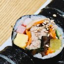 김가네김밥대림