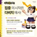 평화안경 이미지