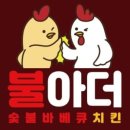 계산천길 이미지