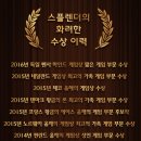 두뇌를 깨우는 보드게임A | 스플렌더 보드게임 - 초등학생 수학 머리 깨워주는 두뇌 트레이닝