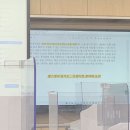 구의아차산마취통증의학과의원 이미지