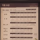 독앤트리 이미지