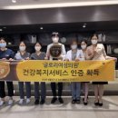 글로리여성의원 이미지