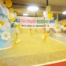 금촌도서관 이미지