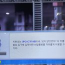 따따PC방 이미지