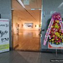 고은이용원 네이버블로그