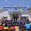 남해군삼동면동천보건진료소 이미지