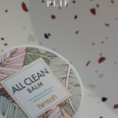 Soon클린 이미지