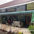 COZY GARDEN(코지가든) 이미지