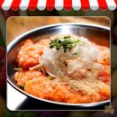 우리식자재유통