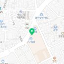 제일;정효소예산꽈배기 이미지