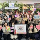 울산북구장애인복지관 이미지