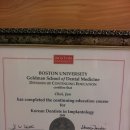 인주치과의원 이미지