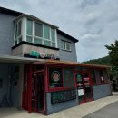 초막고갈두 이미지