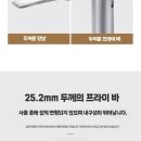 자동차덴트수리 이미지