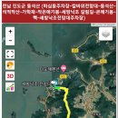 동석산주차장 이미지