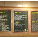 실전부동산경매(야간) 이미지