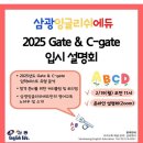 리틀하버드유치원 이미지
