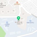 정자프라임동물병원 이미지