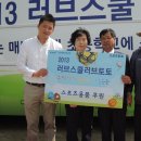 운암분교 이미지