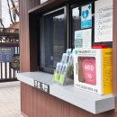 온릉 해설사실 이미지