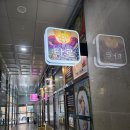 톡앤톡테라피 | 우만동에스테틱 톡앤톡테라피에서 알포유관리도 받고 타로상담도 받은 색다른 후기