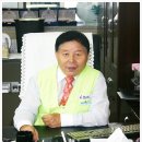 (주)금호종합관리
