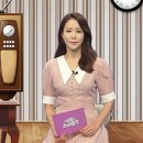 모정애 가수님 출연 OBS 경인TV 소소일기 오늘 저녁 방영 이미지