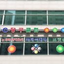 케이당구클럽 이미지