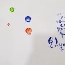 수채 천아트 이미지