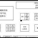 현스크린골프클럽 이미지