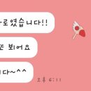 새원말길 8 이미지