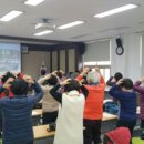 민락동 행정복지센터 이미지