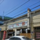 동서남북카 K5 후기, 1시간만에 차량받고 편하게 여행한 나주대여카