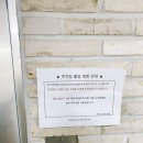 미포오션사이드호텔