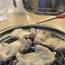 춘천명가숯불닭갈비막국수 이미지