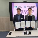 의령사랑병원 이미지