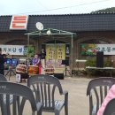 용광농장 이미지