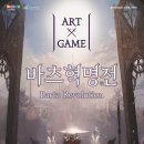 엔씨기획