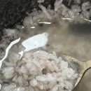 이봉순두부 이미지